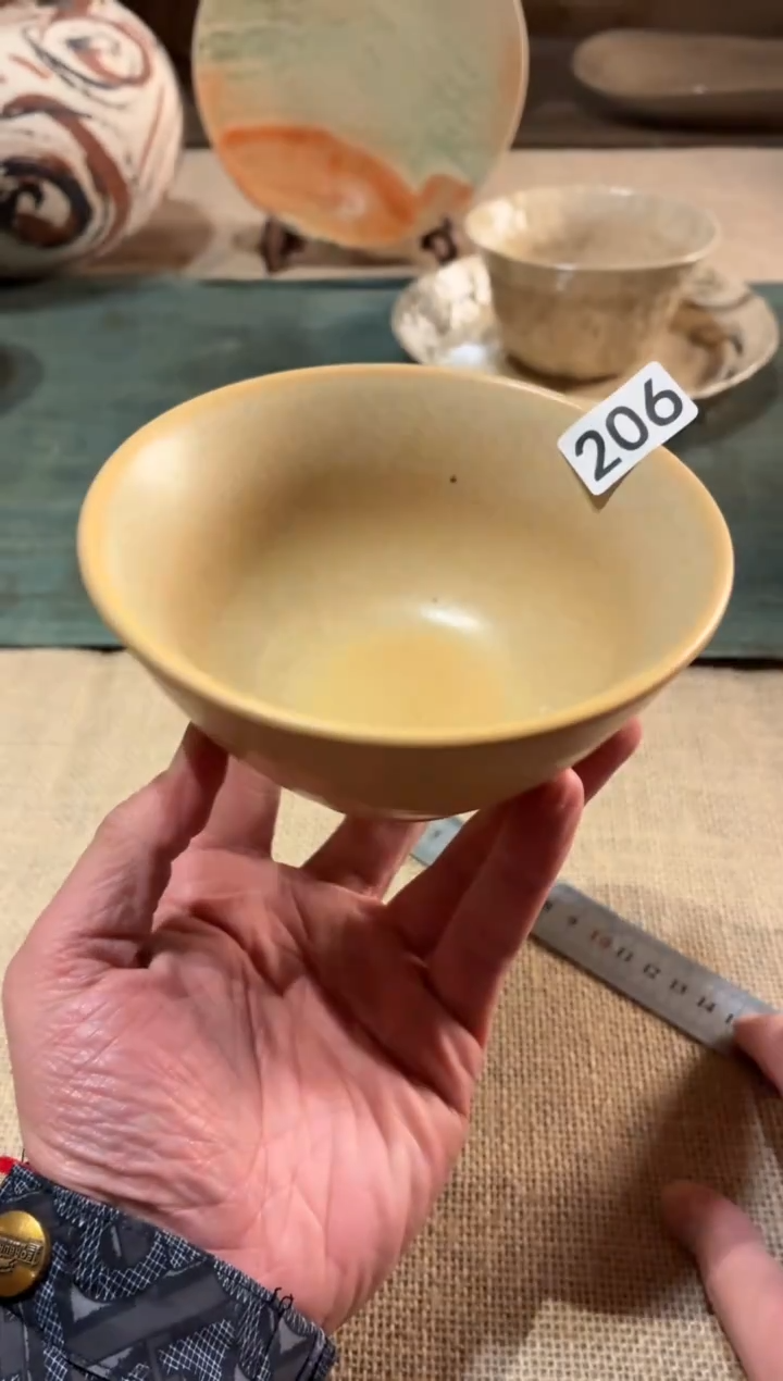 瓷片匠*坊206  黄色斗碗1个
