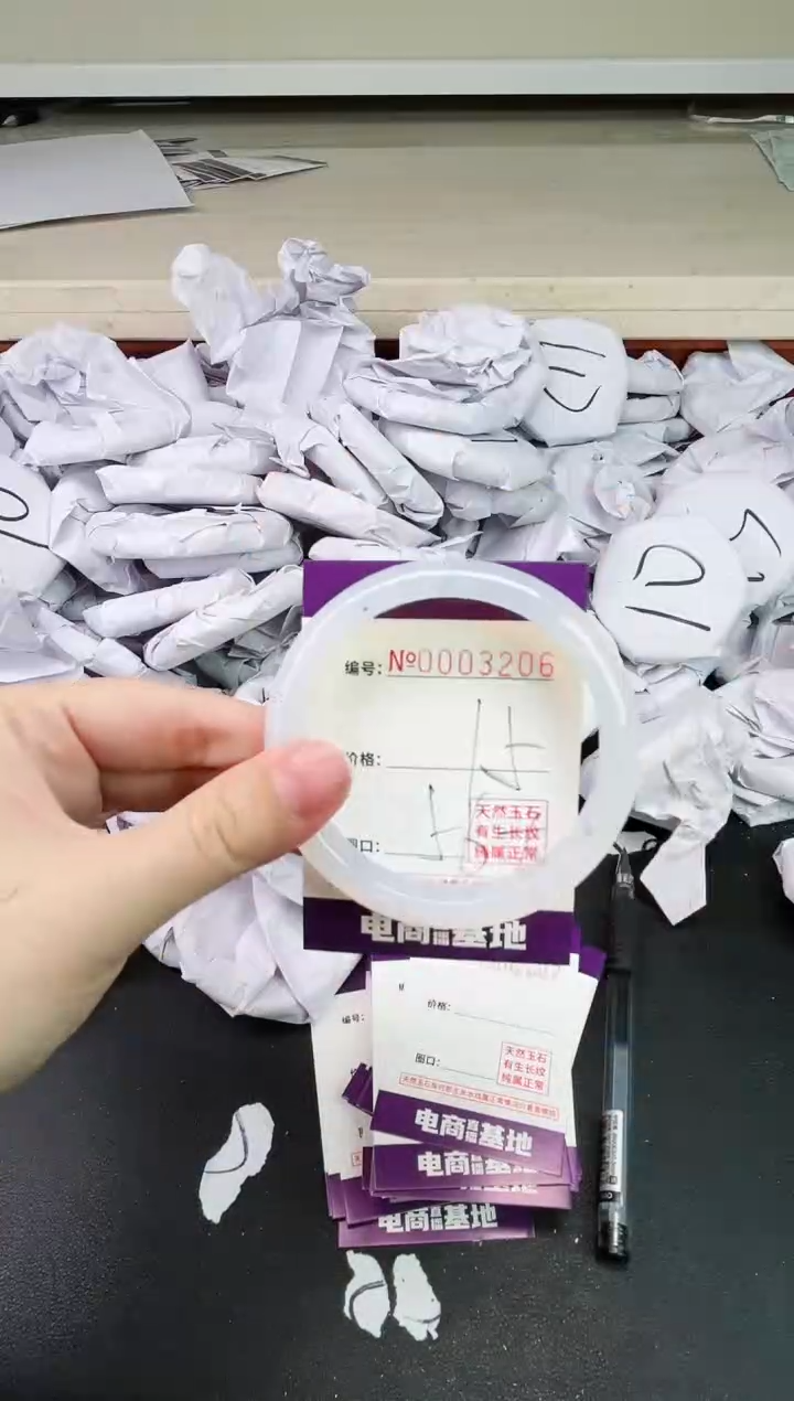 【闪购商品】玛瑙/玉髓手镯合金3206