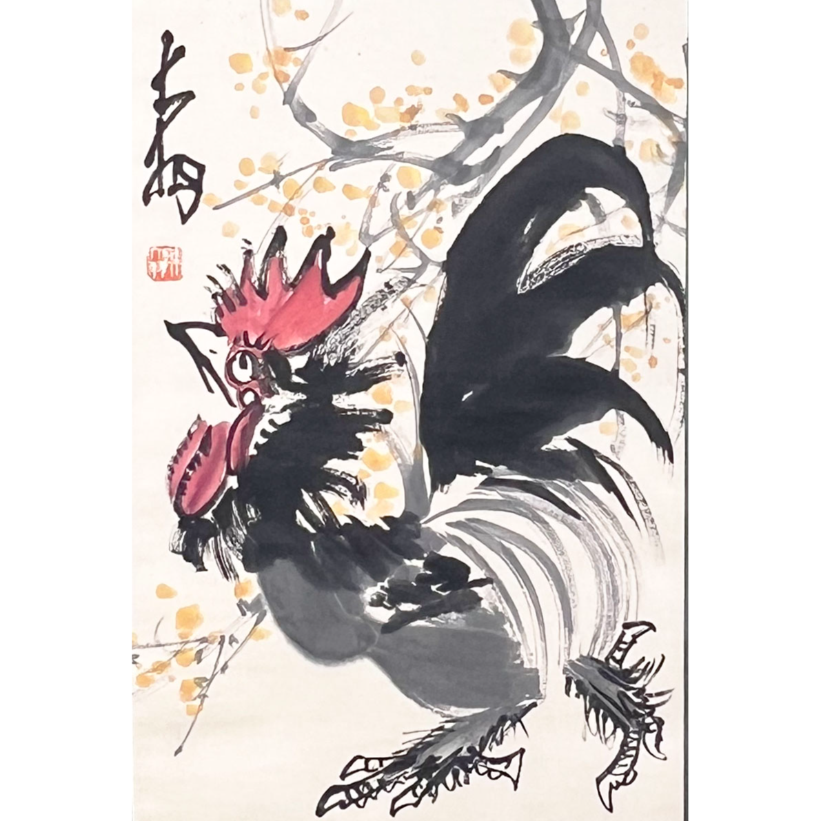HZ0558-陈大羽绘画立轴68x45cm/约2.8平尺