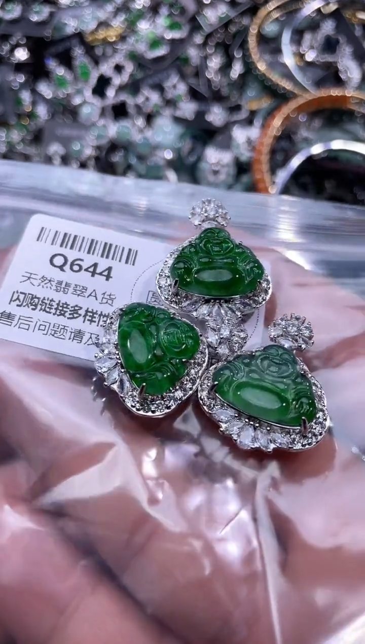 【闪购商品】翡翠颈饰未镶嵌Q644多样性发其一