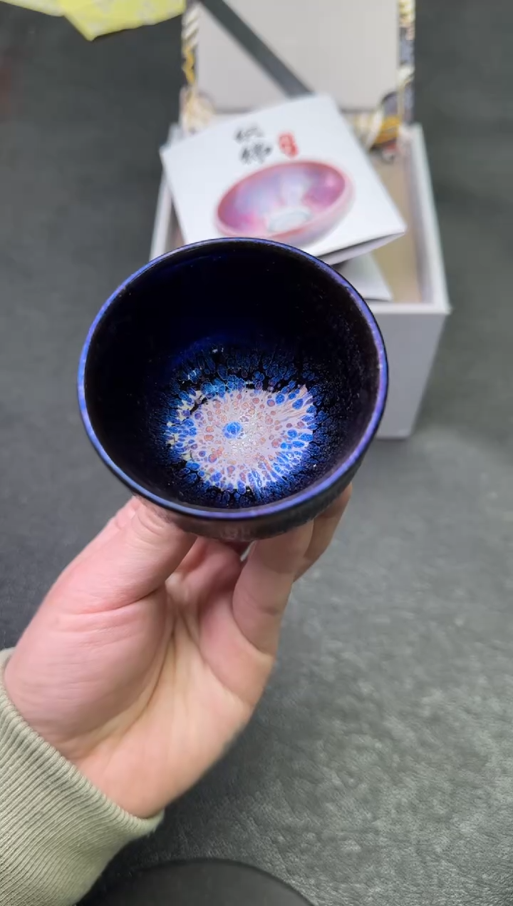 【闪购商品】茶盏60周振良茗瓷茶器