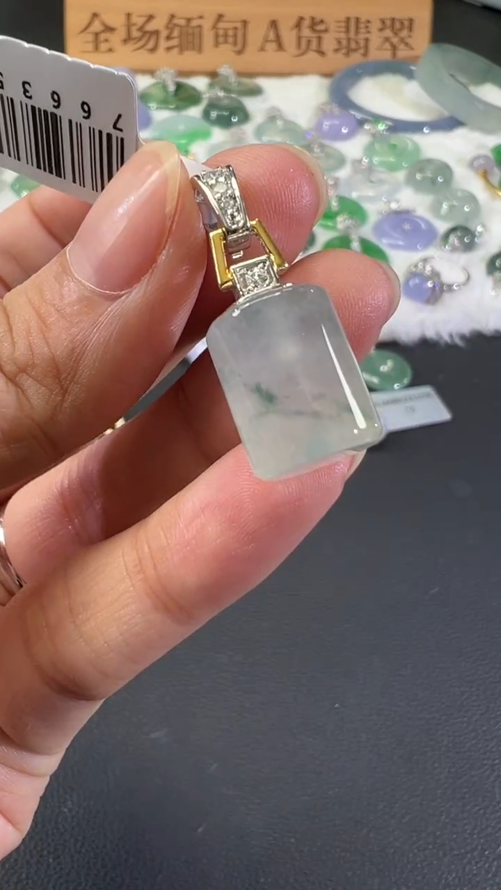 吊坠(不含链)18K金镶嵌翡翠A116|3980