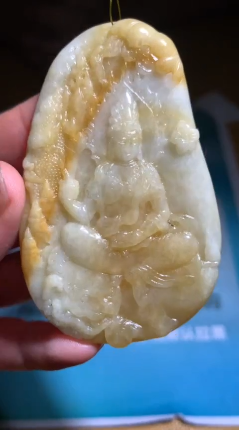 【闪购商品】定制翡翠未镶嵌毛货-不退不换