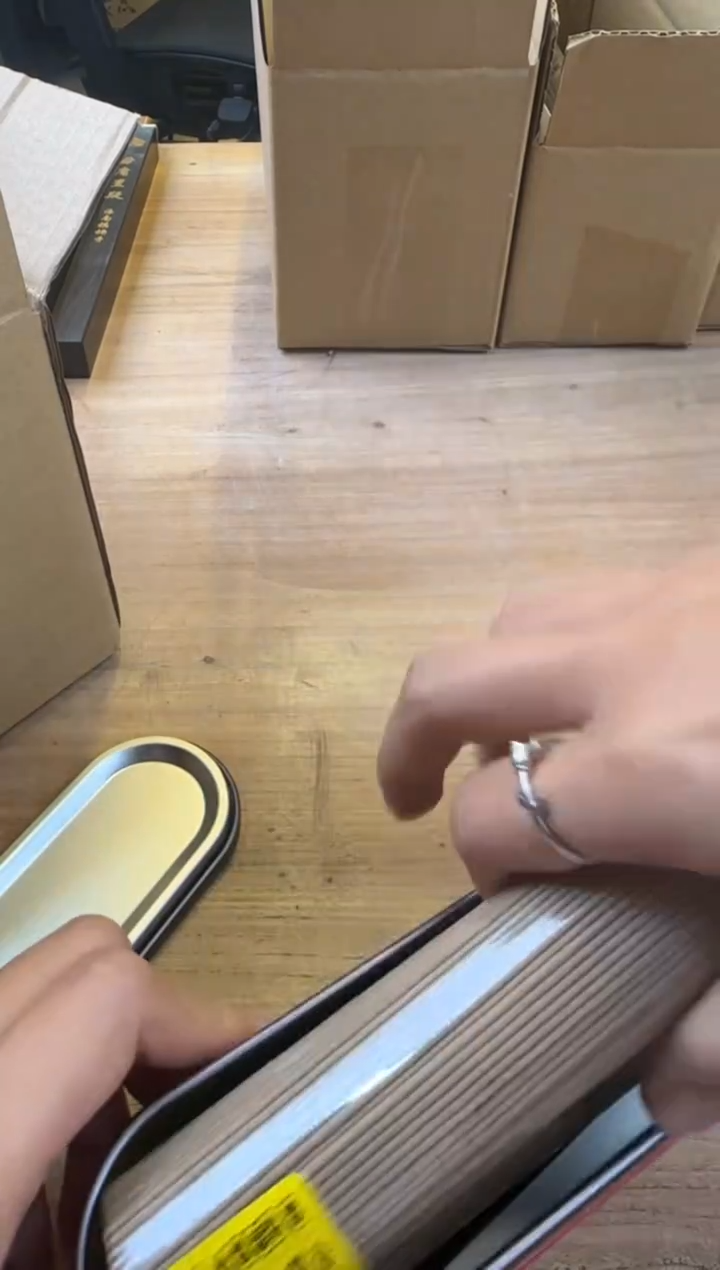 线香49号 捡漏福利 
