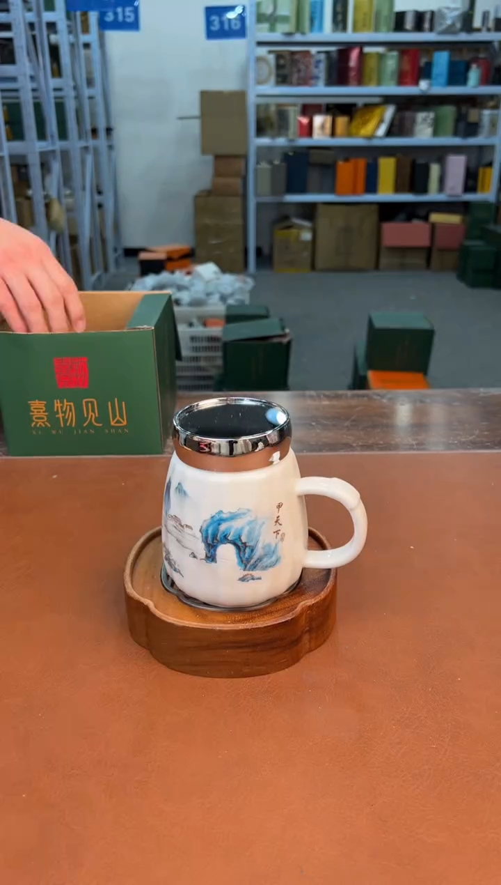 【闪购商品】星茶器福利清仓11111111111