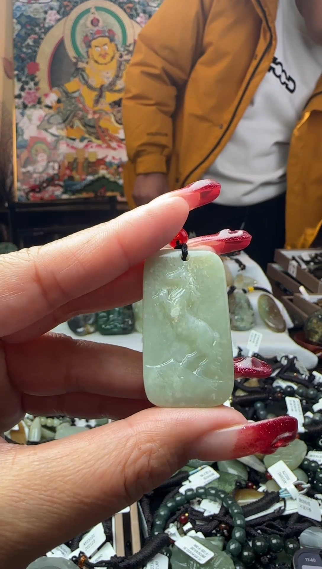 颈饰未镶嵌和田玉1545453