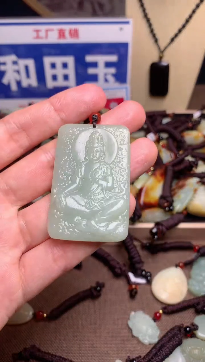 【闪购商品】和田玉颈饰未镶嵌1