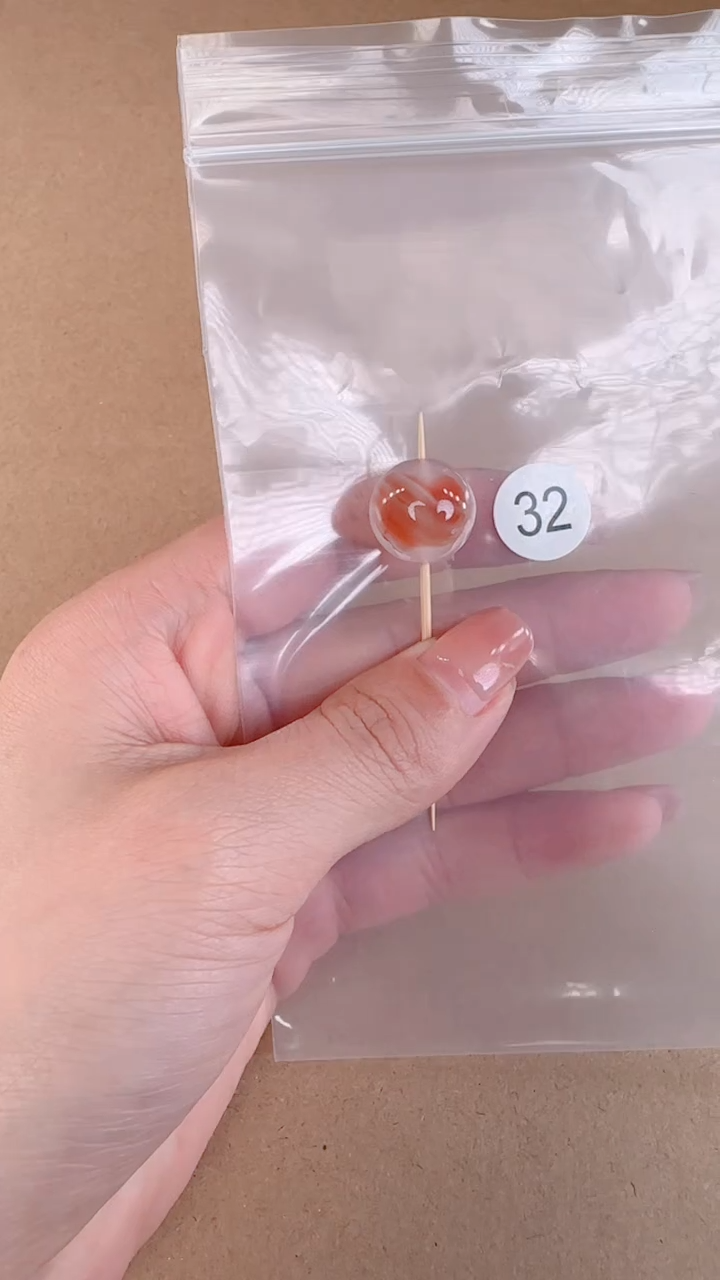 【闪购商品】南红玛瑙珠宝半成品未镶嵌原矿无优化微瑕单珠15.4