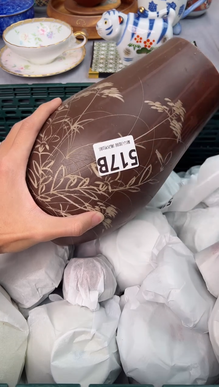 【闪购商品】碗517B瓷器瓷器瓷器瓷器