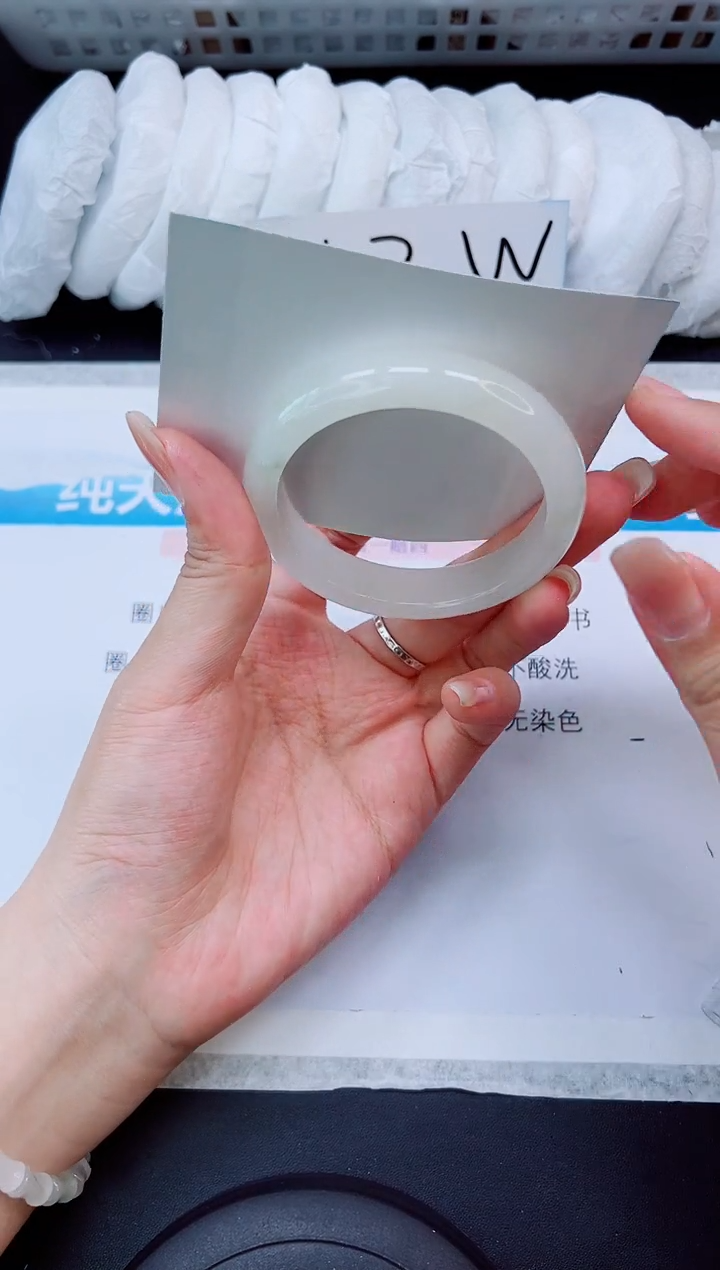 石英质玉手镯未镶嵌A150-56