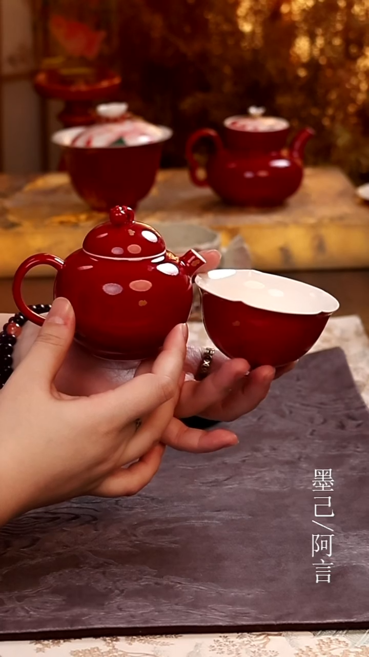 一壶一杯                        