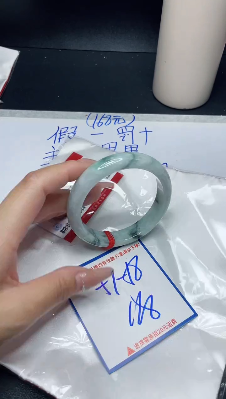 【闪购商品】翡翠手镯未镶嵌我