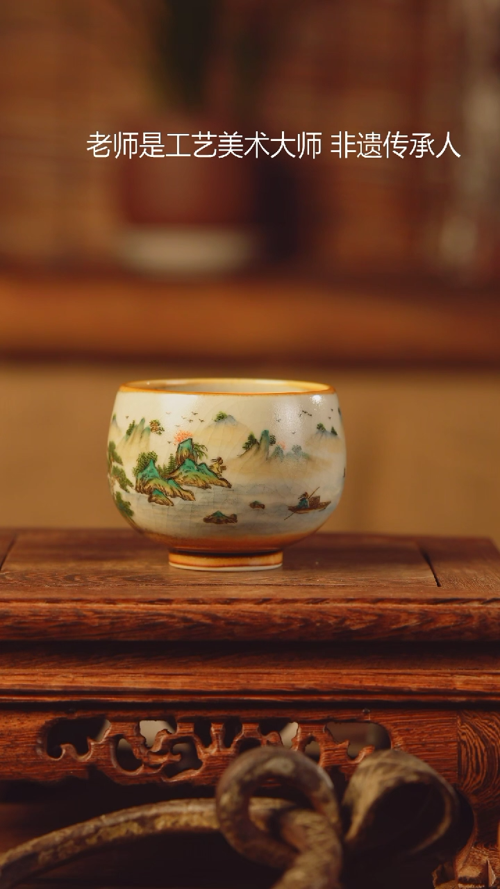 【闪购商品】老昌号手工手绘茶器