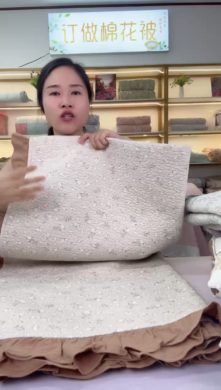 床盖            
