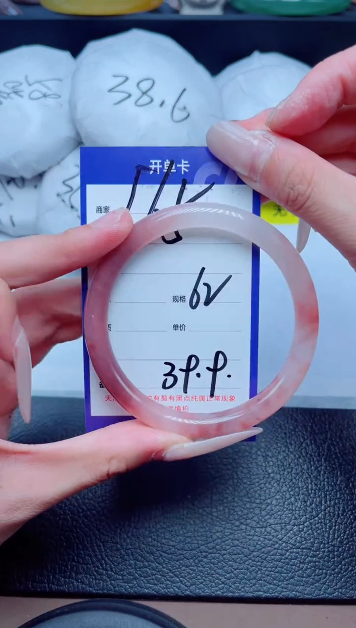 石英质玉-未镶嵌165-62