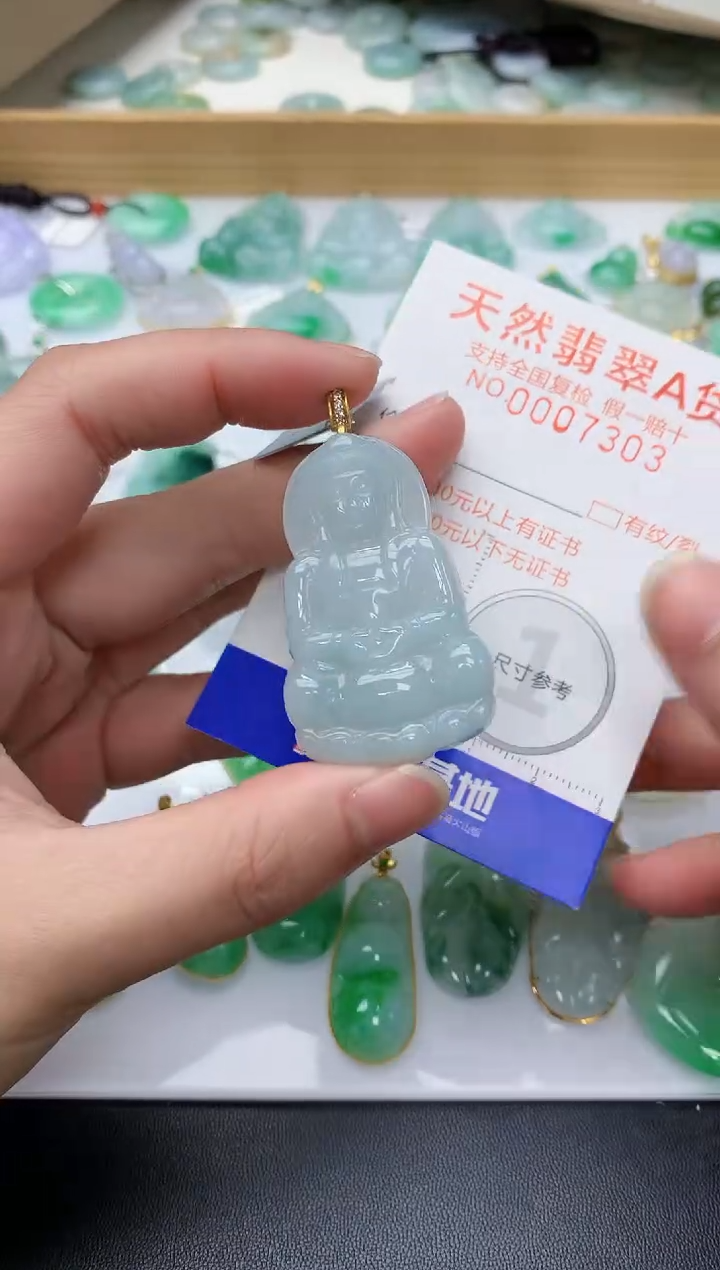 颈饰银S925镀金镶嵌翡翠天然A货