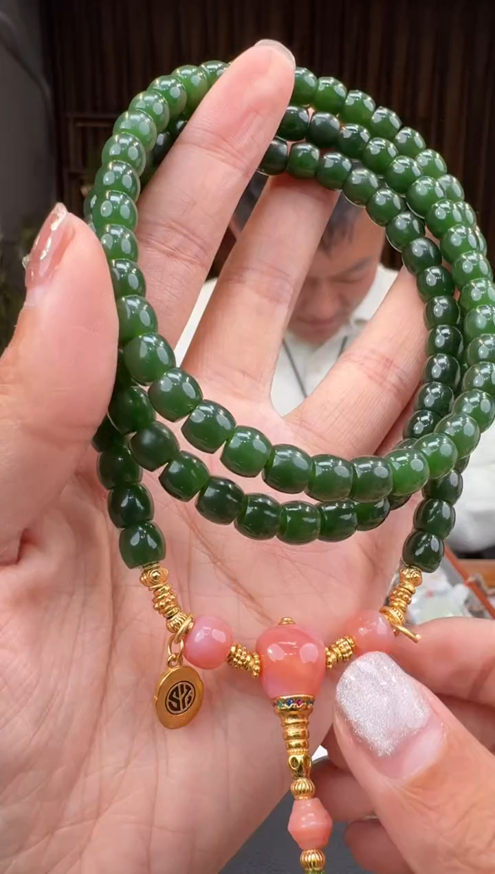 【闪购商品】和田玉95未镶嵌1.29巴哥