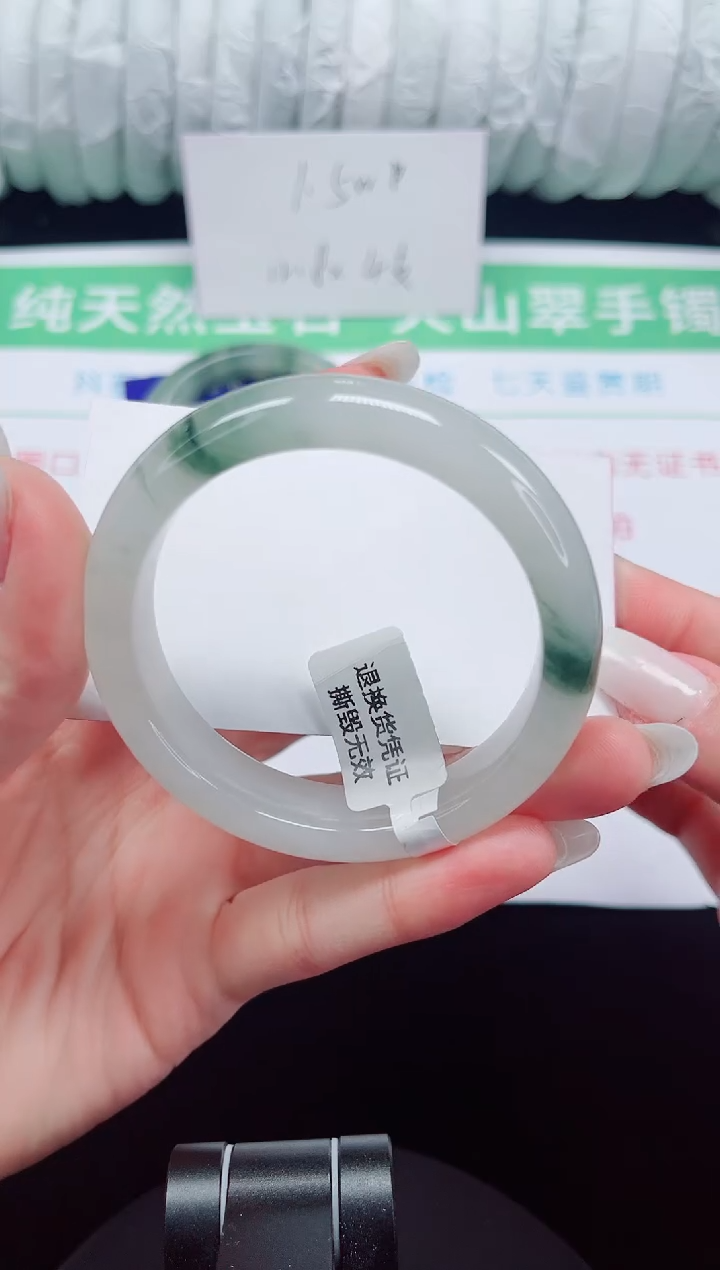 未镶嵌手镯石英质玉125-51/52