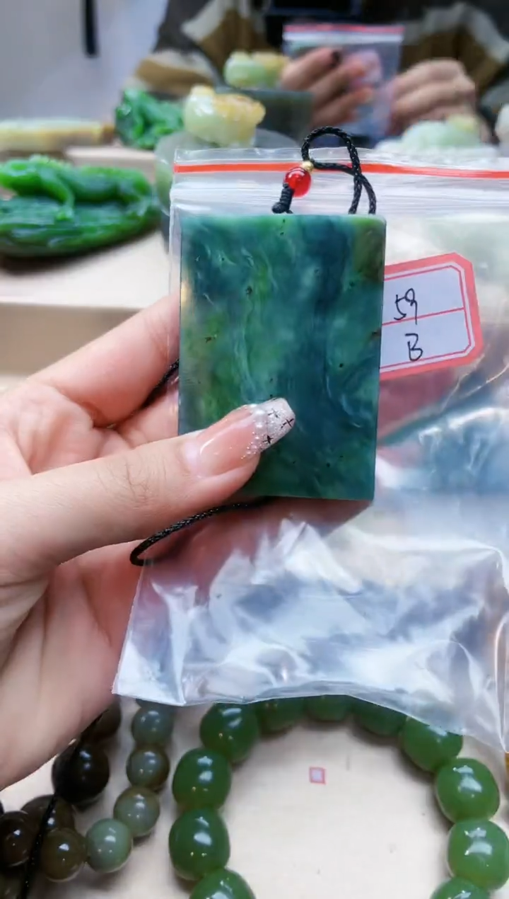 【闪购商品】和田玉挂件未镶嵌1