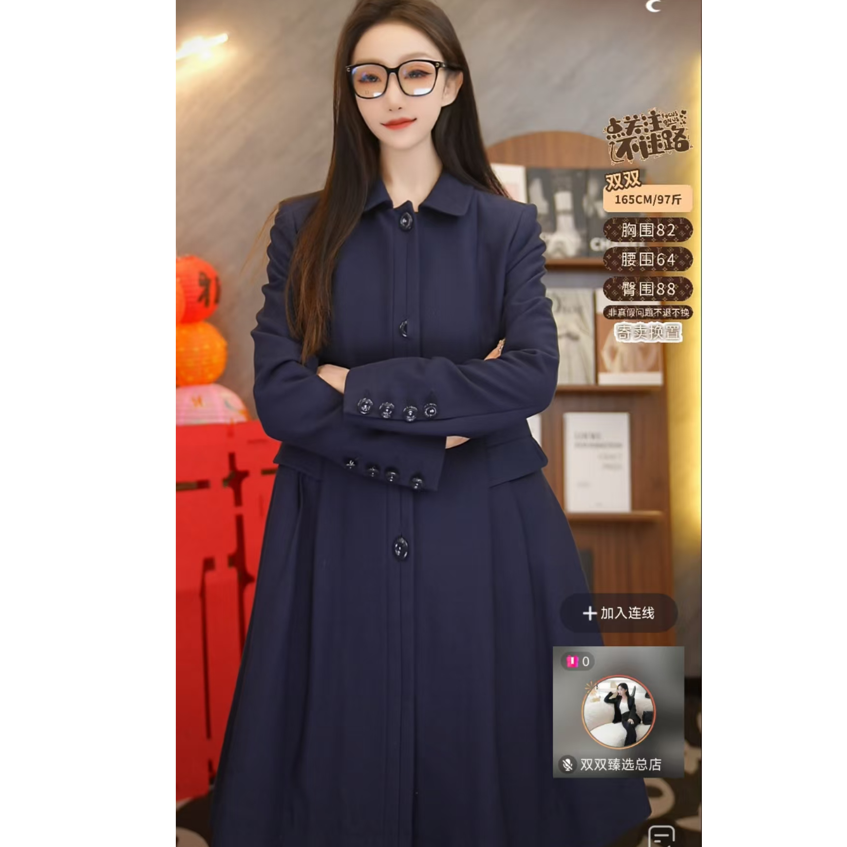 99新 Chloe/蔻依 双双臻选/nn01076/蔻依大衣/40码