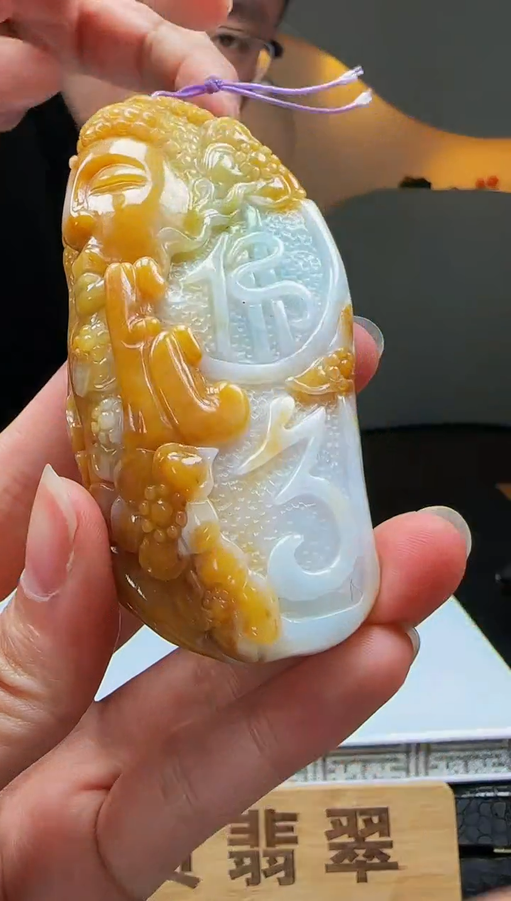 【闪购商品】定制翡翠未镶嵌Q03483翡翠毛货