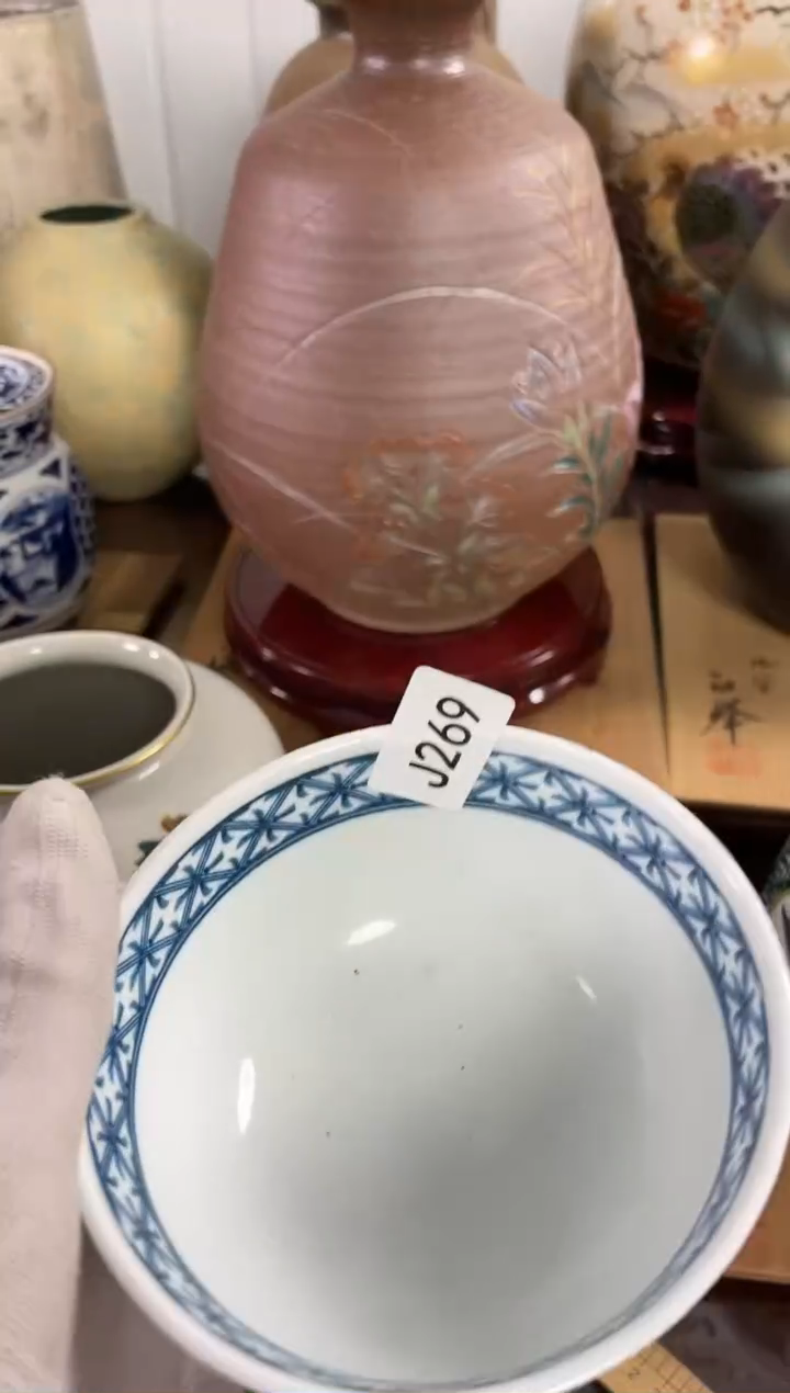 薏*贝安佳佳直播间j269