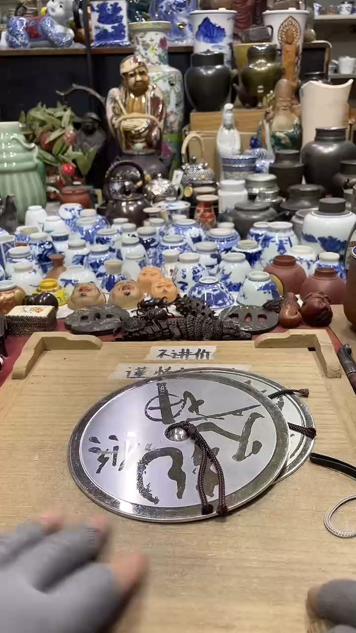 【闪购商品】发发发发发发发发发发