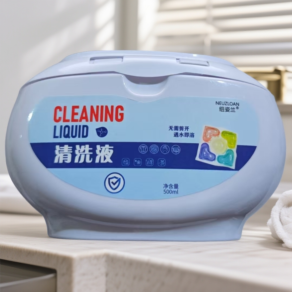 纽芝兰清洗液洗衣凝珠