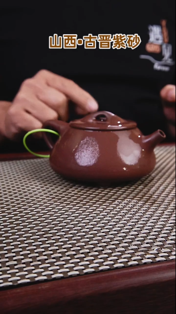 茶壶紫砂古晋紫砂紫泥景舟石瓢元旦微瑕1福利