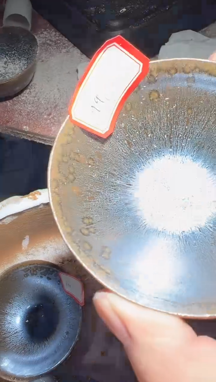 茶盏52印山窑开窑现场一对5688