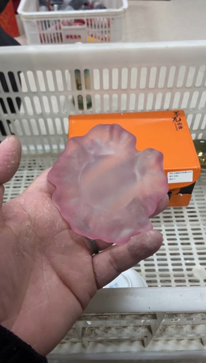 杯子瓷无运费险有瑕疵的摄影的产品有使用过的痕迹有点脏介意勿拍