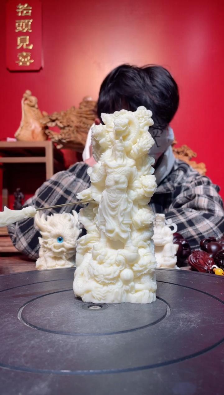 【闪购商品】菩提其他(直播推荐)     九龙二爷