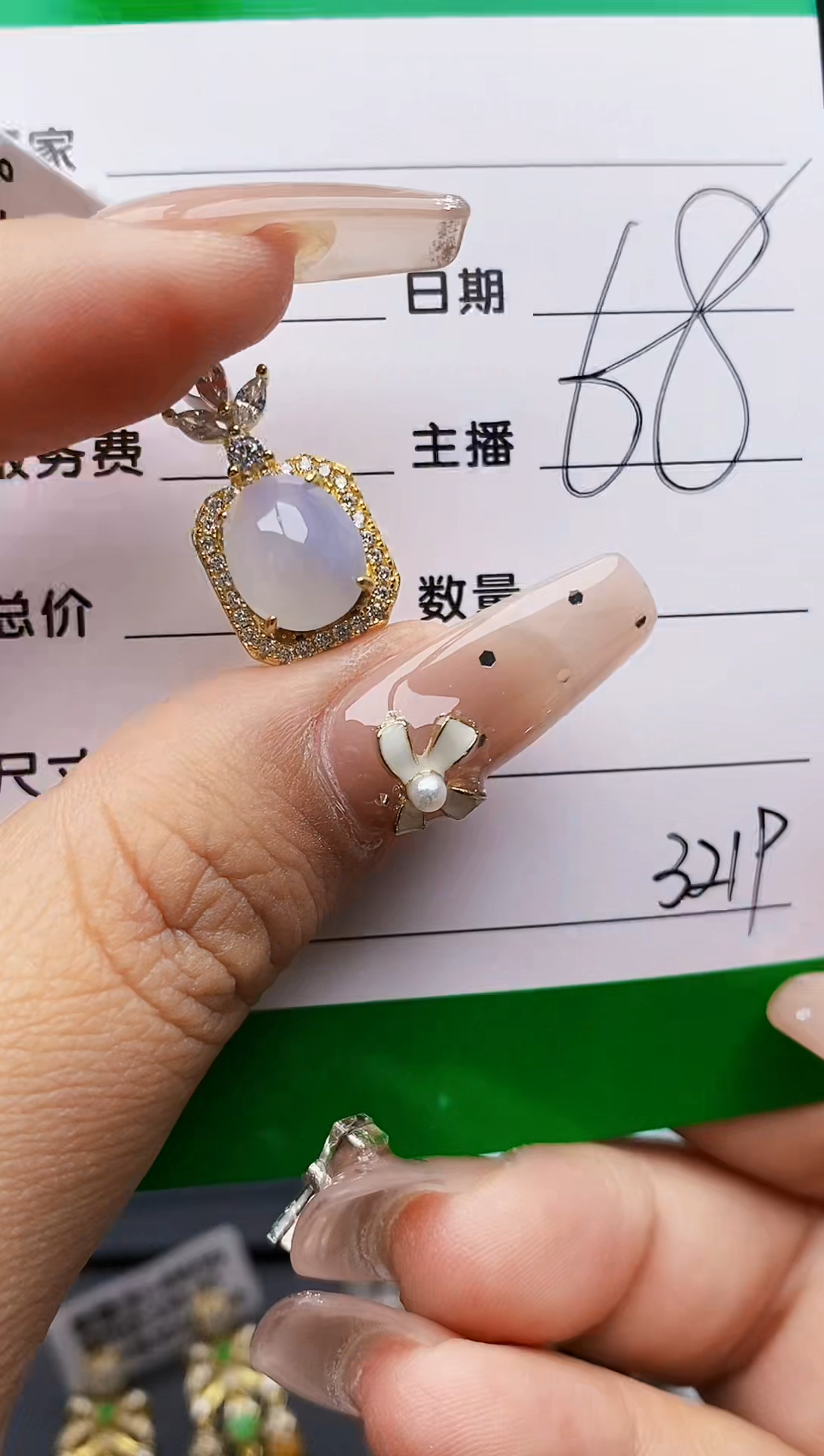 翡翠戒指银S925镶嵌3219