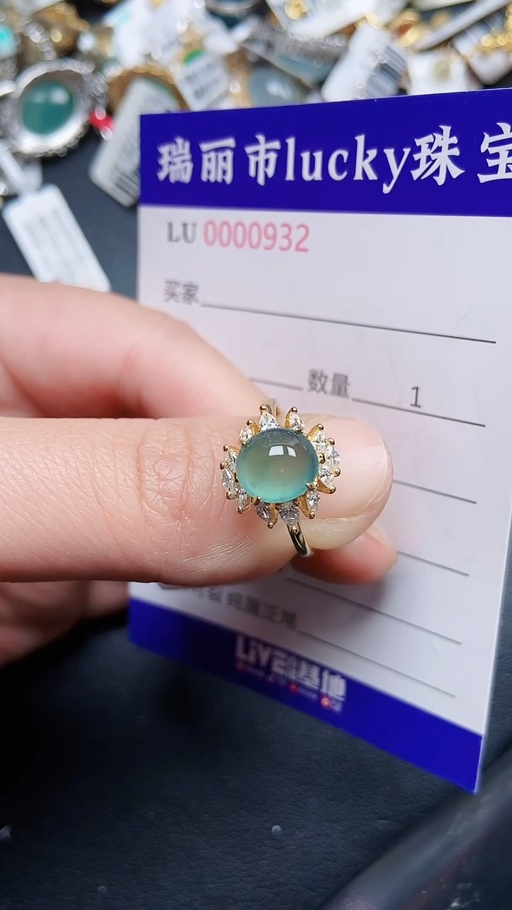 颈饰银S925镶嵌翡翠0932
