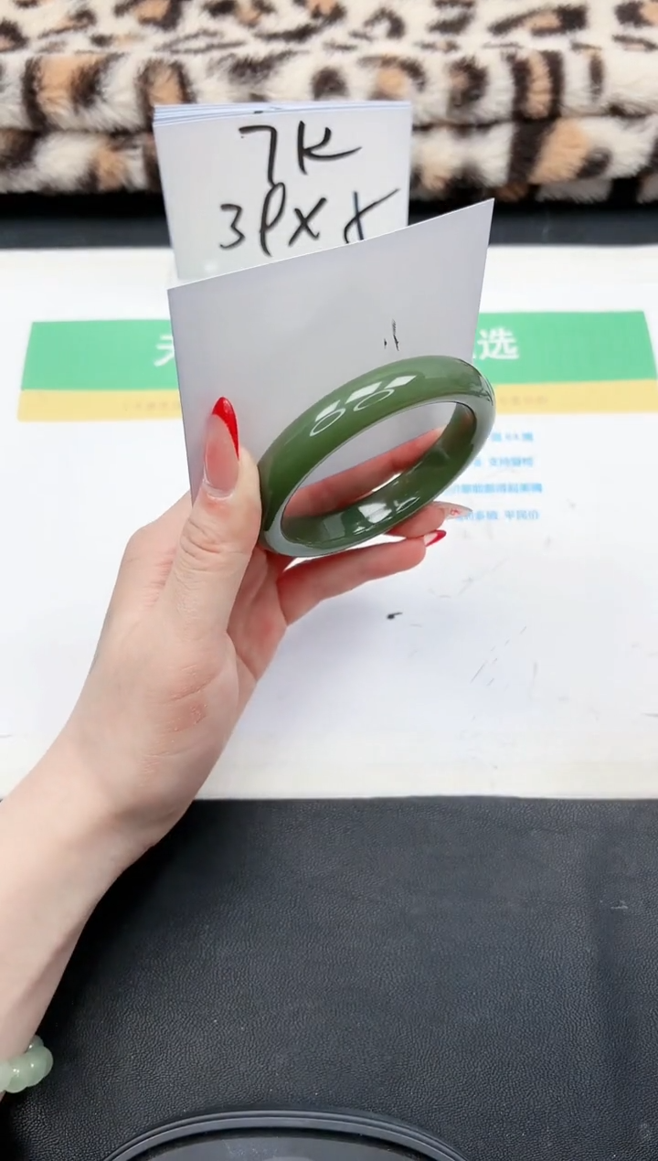 【闪购商品】石英质玉手镯未镶嵌255-58.2