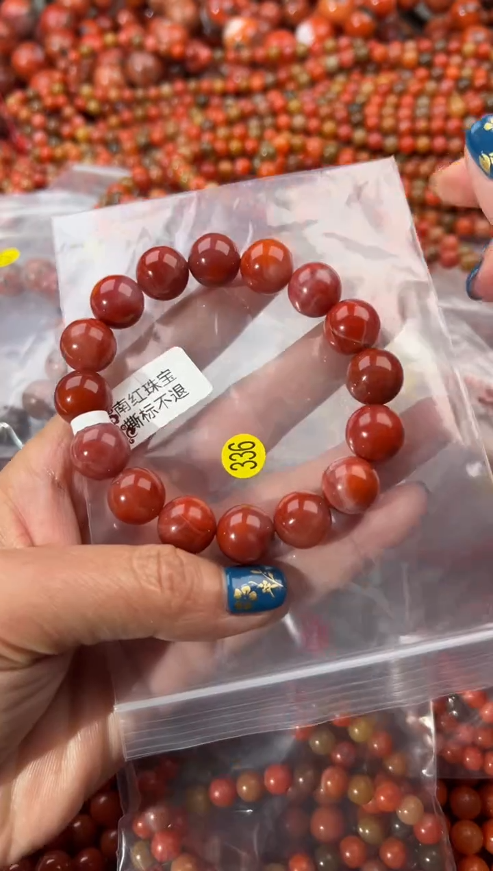 未镶嵌手串南红玛瑙12+