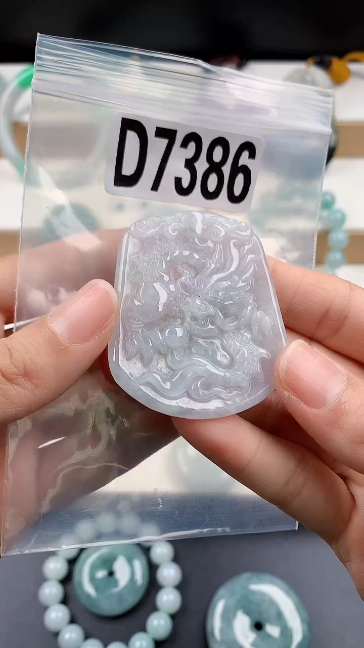 颈饰未镶嵌翡翠天然翡翠吊坠挂件