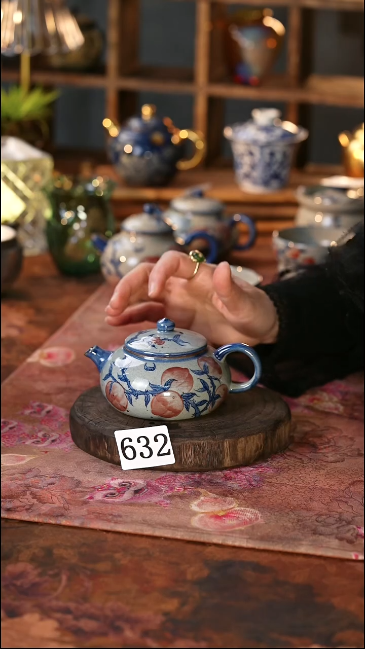 茶碗...........632