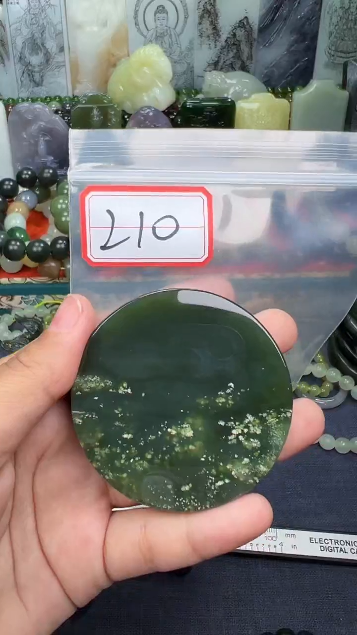 颈饰未镶嵌和田玉和田玉