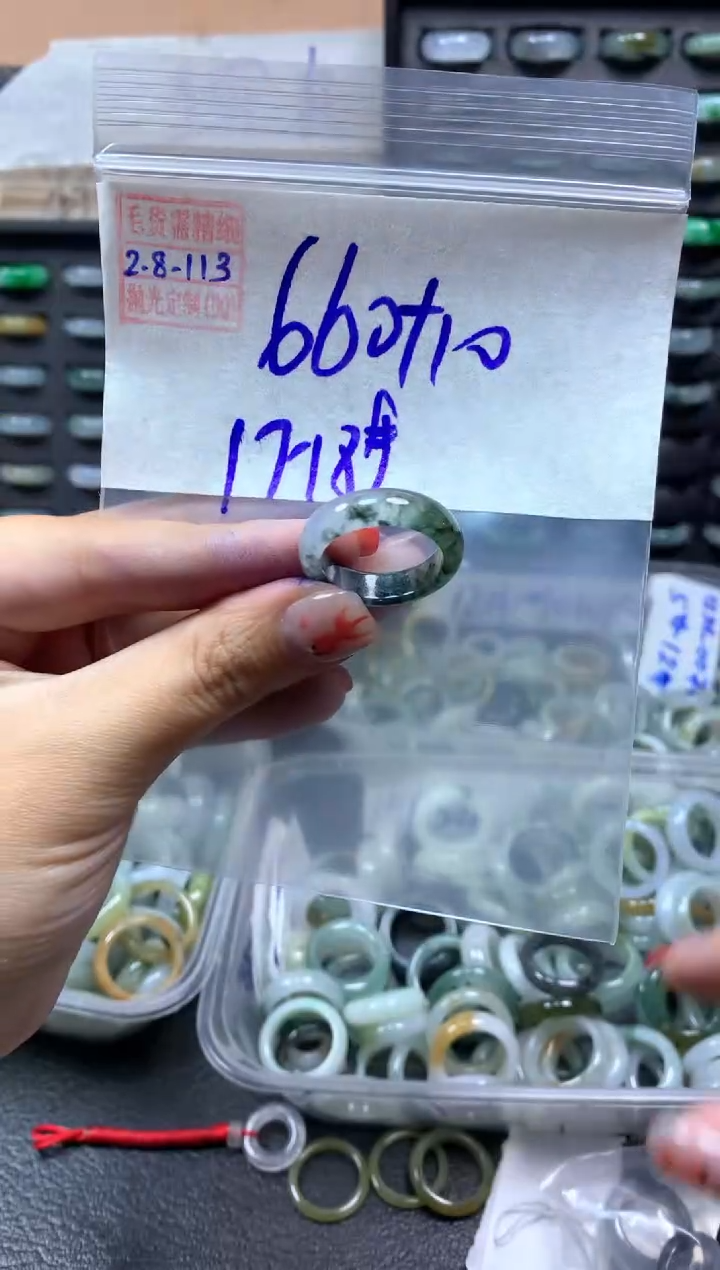 【闪购商品】定制翡翠未镶嵌翡翠670元17#毛货需精细抛光113