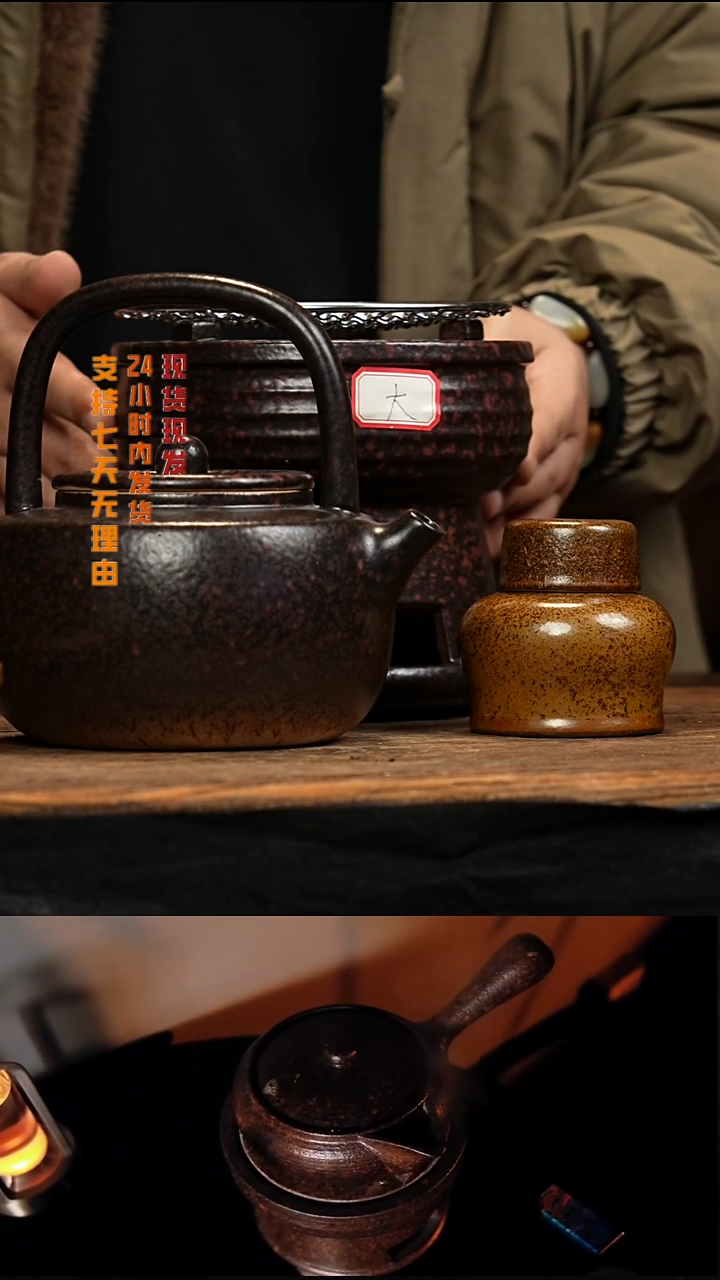 茶壶紫砂八戒茶器