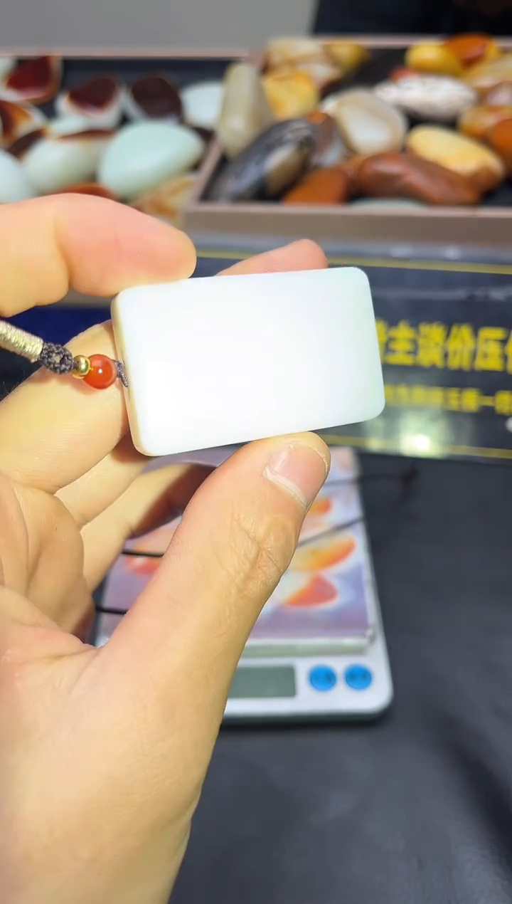 未镶嵌和田玉（子料）挂件YL-HH-12.24-9