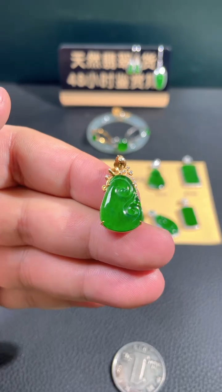 【闪购商品】翡翠颈饰18K金镶嵌翡翠