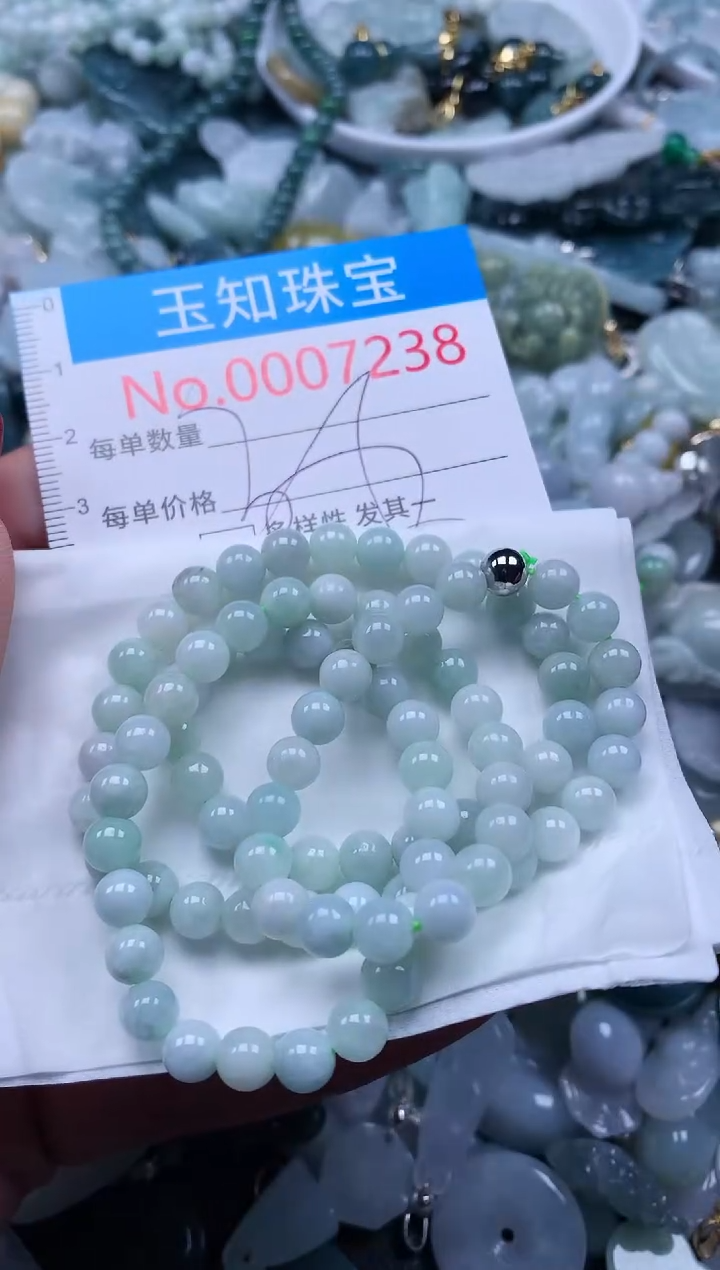 【闪购商品】翡翠吊坠(不含链)未镶嵌7238