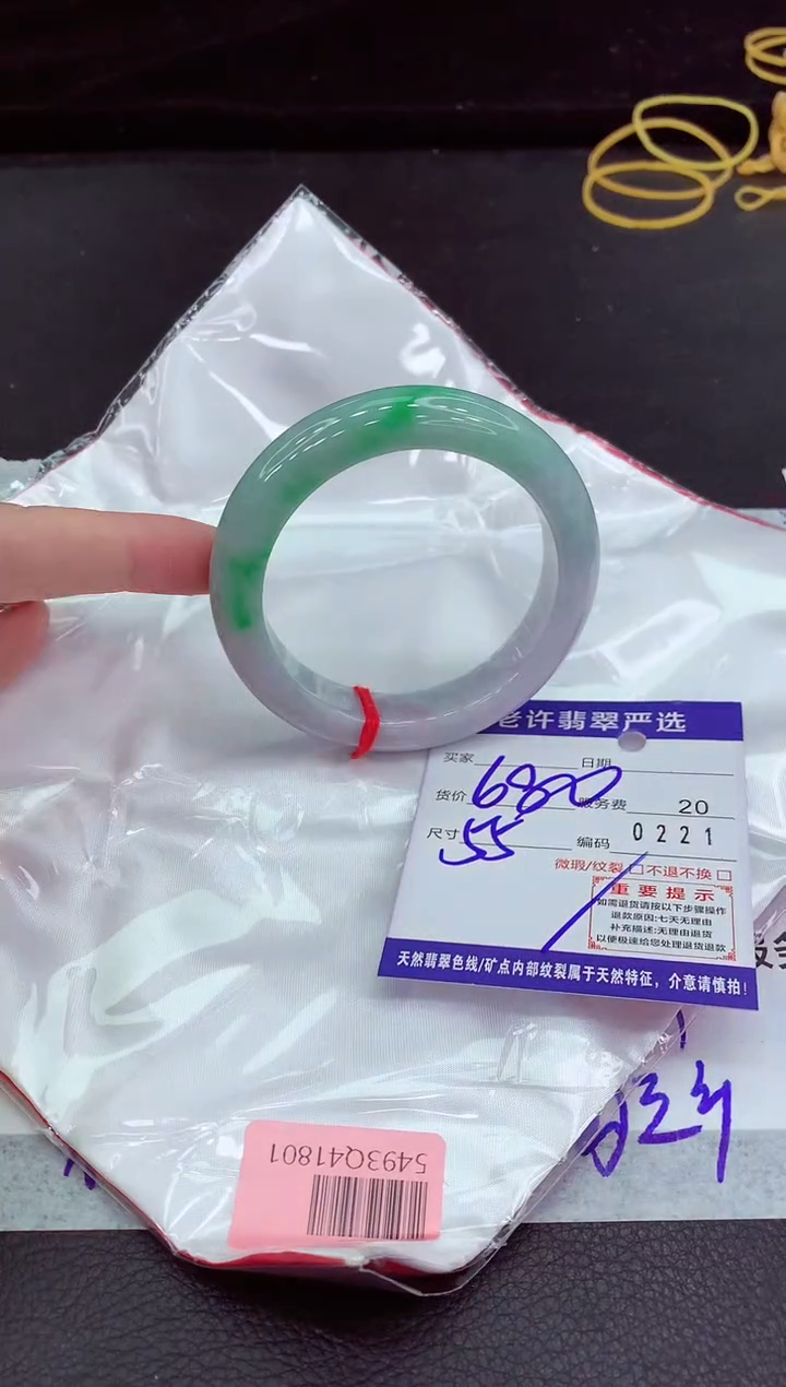 翡翠手镯未镶嵌111111111111