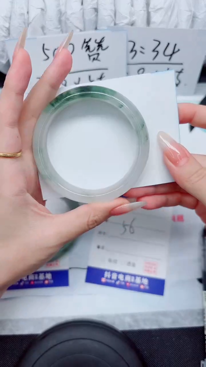 石英质玉手镯未镶嵌8-56