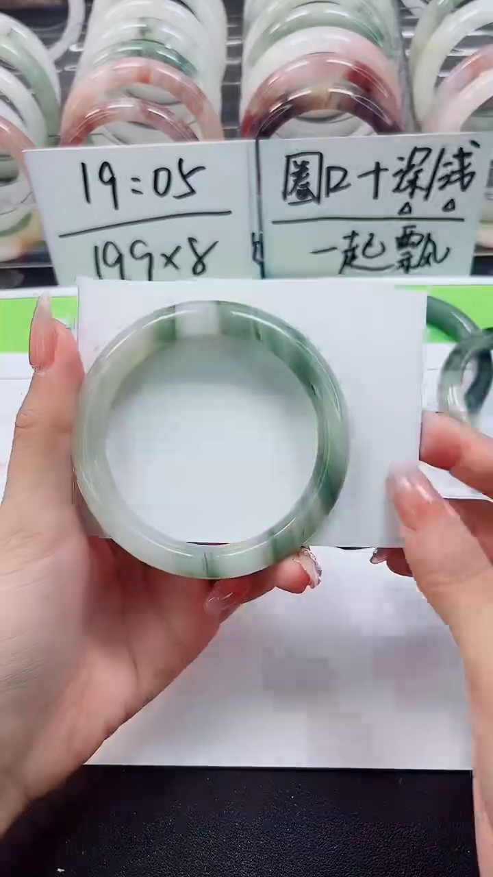 【闪购商品】石英质玉手镯未镶嵌A12-54/55