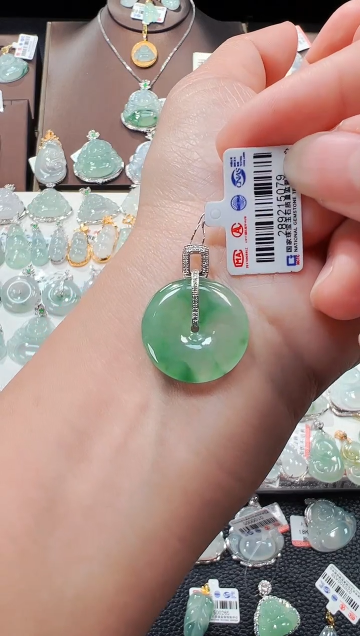 【闪购商品】翡翠吊坠(不含链)18K金镶嵌平安扣