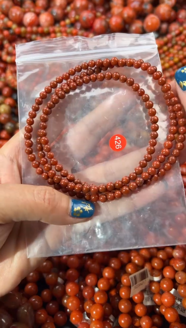 未镶嵌手串南红玛瑙4+