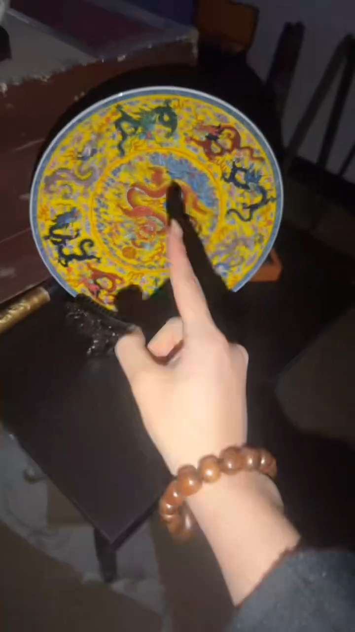 老物件孤品闪拍链接